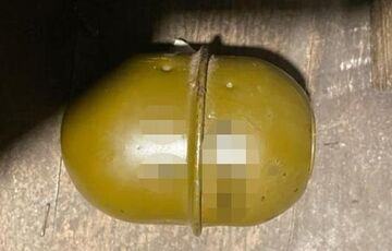 В Одесской области мужчина пытался взорвать односельчан В Одесской области мужчина пытался взорвать односельчан