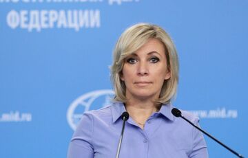 У МЗС РФ прокоментували рішення США віднести росіян до категорії ”бездомних національностей” У МЗС РФ прокоментували рішення США віднести росіян до категорії ”бездомних національностей”