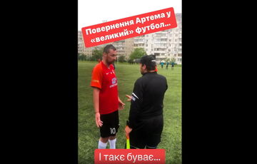 Мілевський дебютував за Ігніс, влаштувавши скандал із арбітром: відео