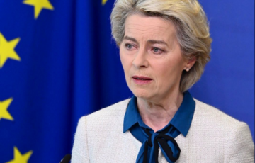 ЕС выделит Украине финансовую помощь на 9 млрд евро