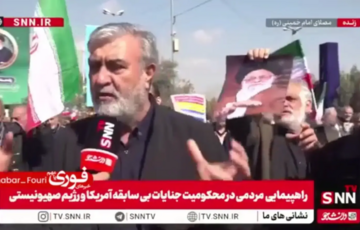 Иран угрожает нанести удары по Украине