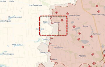 ЗСУ відійшли від сіл Сєверне та Степове на Авдіївському напрямку