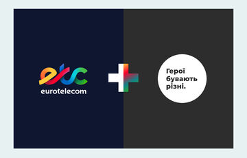 Інклюзивний календар із ЗСУ на 2024 рік: як створювали