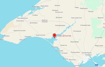 Украинские дроны атаковали российскую базу пограничной охраны на озере Донузлав