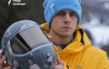 МОК повернув акредитацію скелетоністу Гераскевичу, але змагатися він не зможе