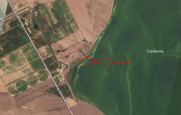 В Казахстане разбился военный вертолет В Казахстане разбился военный вертолет