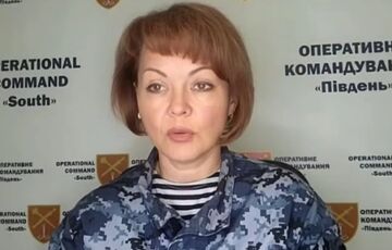 Панікують і постійно переміщаються: Гуменюк розповіла про настрої окупантів перед контрнаступом ЗСУ Панікують і постійно переміщаються: Гуменюк розповіла про настрої окупантів перед контрнаступом ЗСУ