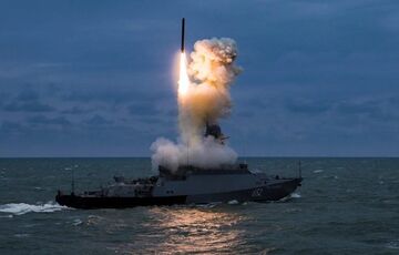 В Черное море выведены ракетоносители: украинцев предупредили о высоком риске атаки  В Черное море выведены ракетоносители: украинцев предупредили о высоком риске атаки