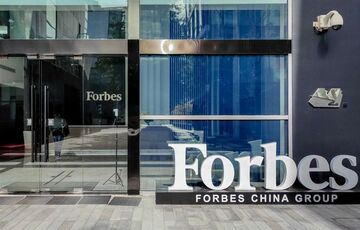 Издание Forbes хотят выставить на продажу в связи с неудачным выходом на биржу 