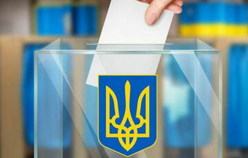 В ОП заявили, что провести выборы во время войны невозможно