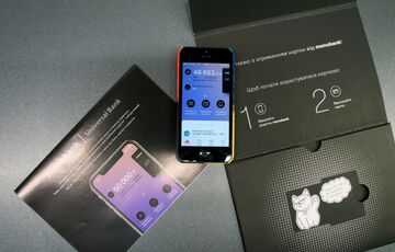 Клиенты monobank пожаловались на работу приложения  Клиенты monobank пожаловались на работу приложения