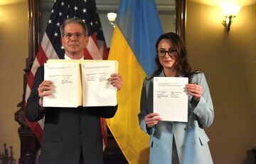 Соглашение о недрах касается 57 минералов, в нем говорится и о военной помощи от США: детали документа