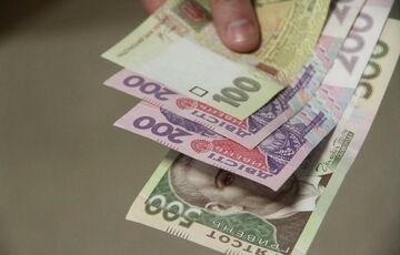 Середня зарплата киян майже на 50% більше, ніж по Україні - Держстат Середня зарплата киян майже на 50% більше, ніж по Україні - Держстат