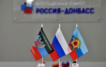 Россияне не отказываются от ”референдумов” на Донбассе и в Херсонской области: названа дата  Россияне не отказываются от ”референдумов” на Донбассе и в Херсонской области: названа дата