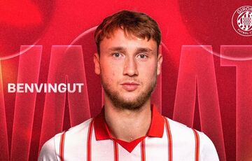 Ванат высказался об ожиданиях от игры за Жирону