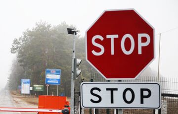 МВС: Україна посилює кордон із Білоруссю