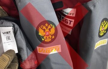 На Закарпатье одно из предприятий изготовляло куртки для сборной РФ На Закарпатье одно из предприятий изготовляло куртки для сборной РФ