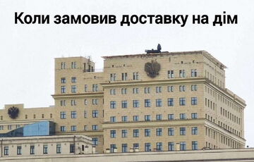 В Москве в 10 км от резиденции Путина установили ПВО: видео