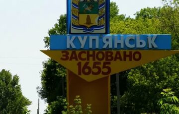 В Купянске есть места, куда уже не приедут спасатели и копы - люди там живут подвалах без воды, газа и света В Купянске есть места, куда уже не приедут спасатели и копы - люди там живут подвалах без воды, газа и света