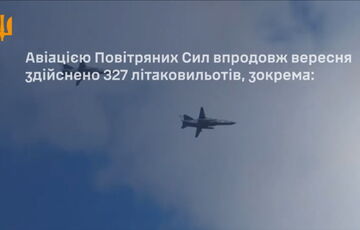 В сентябре ПВО уничтожила 10 215 российских воздушных целей