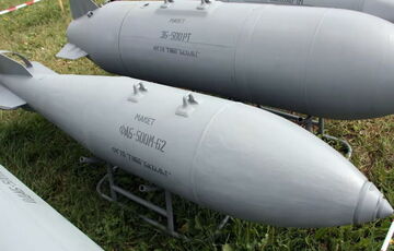 Россия снова уронила авиабомбу на Луганскую область