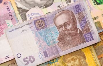 Зростання пенсій в Україні ”з'їла” інфляція