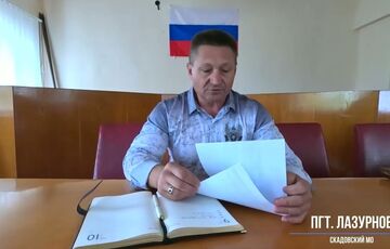 На Херсонщині окупанти відзначилися цинічними погрозами українцям без паспорта РФ
