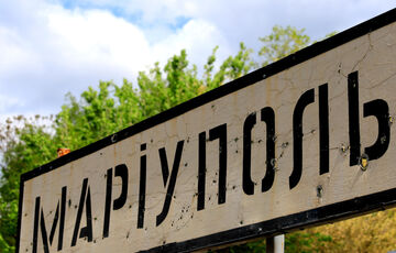 Двойной ценник и оплата в рублях: в Мариуполе резко подорожали средства гигиены