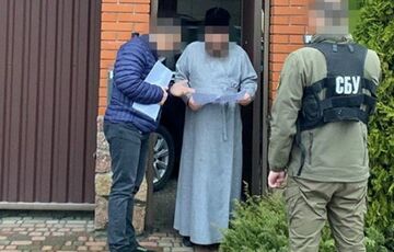 СБУ сообщила о подозрении митрополиту Черкасской епархии УПЦ МП СБУ сообщила о подозрении митрополиту Черкасской епархии УПЦ МП