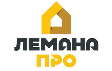 ”Леруа Мерлен” заявила о ребрендинге в России - компания теперь называется ”Лемана ПРО”