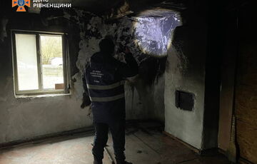 Троє маленьких дітей загинули під час пожежі на Рівненщині: фото Троє маленьких дітей загинули під час пожежі на Рівненщині: фото