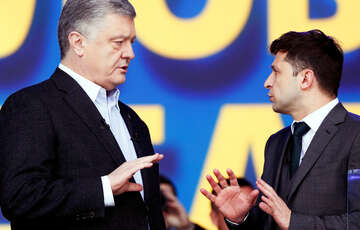Зеленский пригрозил Порошенко штрафами Зеленский пригрозил Порошенко штрафами