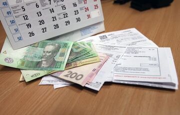 Сколько украинцы платят за коммуналку: названа сумма, уплаченная за 2020 год Сколько украинцы платят за коммуналку: названа сумма, уплаченная за 2020 год