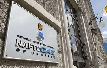 Генеральний директор Виллем Коппульс завершил работу в НАК ”Нафтогаз Украины” Генеральний директор Виллем Коппульс завершил работу в НАК ”Нафтогаз Украины”