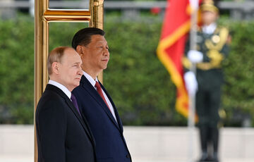 Си Цзиньпин приехал в Казахстан, где встретится с Путиным