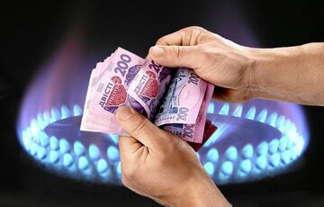 ”Нужно принимать решение”: в Украине повысятся цены на газ и электроэнергию  ”Нужно принимать решение”: в Украине повысятся цены на газ и электроэнергию