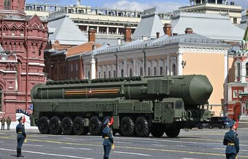 Россия ночью планирует запустить межконтинентальную ракету из комплекса Ярс, - ГУР