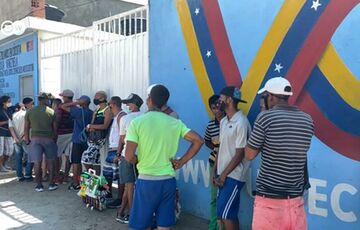 Инфляция Венесуэлы бьет рекорды?