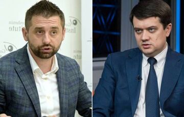  Відставка Разумкова буде? Арахамія в прямому ефірі вказав на вірогідний сценарій