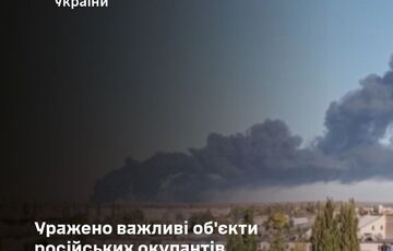 В Генштабе ВСУ подтвердили атаку на нефтезавод в Башкортостане и НПС в Волгоградской области В Генштабе ВСУ подтвердили атаку на нефтезавод в Башкортостане и НПС в Волгоградской области
