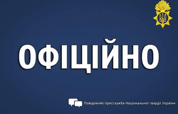 У Нацгвардії підтвердили ракетний удар по стрільбищу в Сумській області: загинули 6 людей