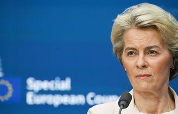 З нагоди річниці війни до Києва прибула глава Єврокомісії фон дер Ляєн З нагоди річниці війни до Києва прибула глава Єврокомісії фон дер Ляєн