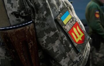 ЗМІ: Міноборони здійснило закупівлю шоломів та курток за ціною, завищеною втричі ЗМІ: Міноборони здійснило закупівлю шоломів та курток за ціною, завищеною втричі