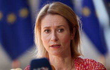 Каллас назвала обмен украинских территорий на мир ловушкой Путина