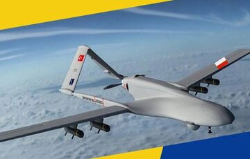 В Польше стартовал сбор средств на 20 дронов-камикадзе Warmate для нужд ВСУ В Польше стартовал сбор средств на 20 дронов-камикадзе Warmate для нужд ВСУ