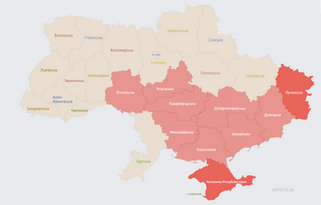 Повітряна тривога в деяких областях оголошена через можливий запуск ”Калібрів”
