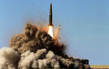 Россия ударила ракетами по Кривому Рогу: сообщают о двух ”прилетах”  Россия ударила ракетами по Кривому Рогу: сообщают о двух ”прилетах”