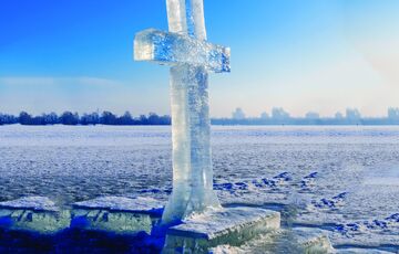 Сонячна, але морозна: якою буде погода на Водохреще