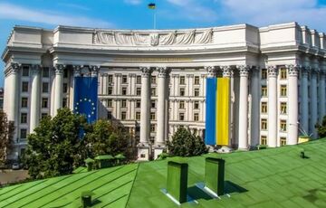 Україна, Грузія і Молдова заснували ”Асоційоване тріо” Україна, Грузія і Молдова заснували ”Асоційоване тріо”