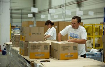 Смилянский отреагировал на информацию о том, что Укрпочта на грани дефолта